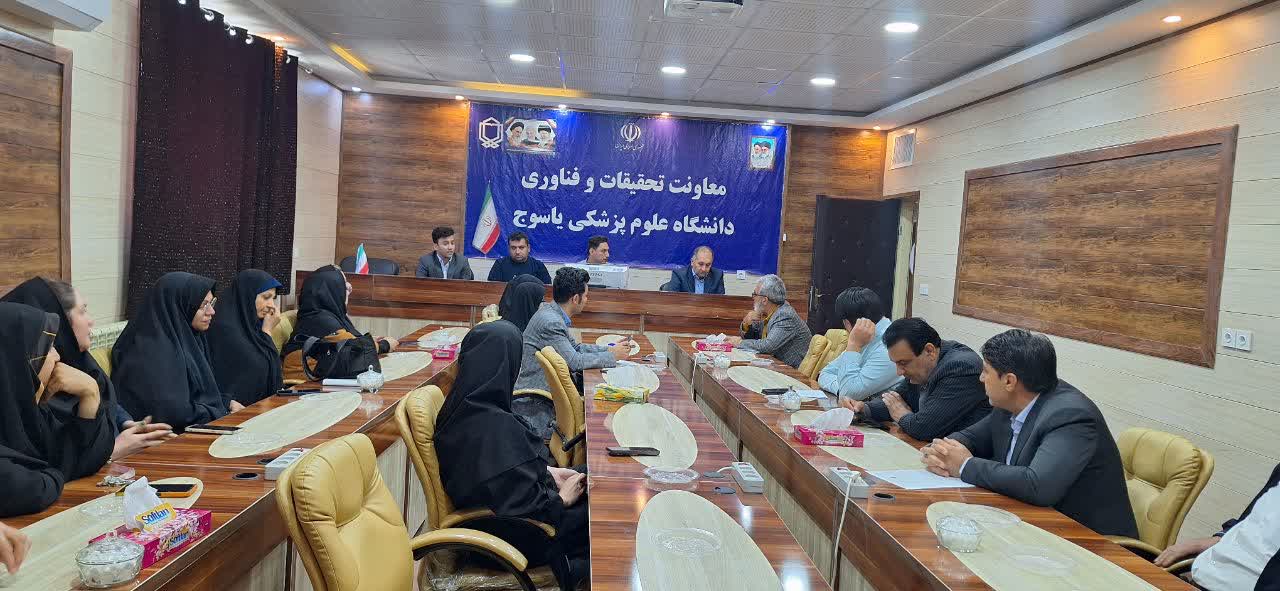  کمیته برنامه عملیاتی این معاونت  در سالن جلسات معاونت تحقیقات و فناوری برگزار شد