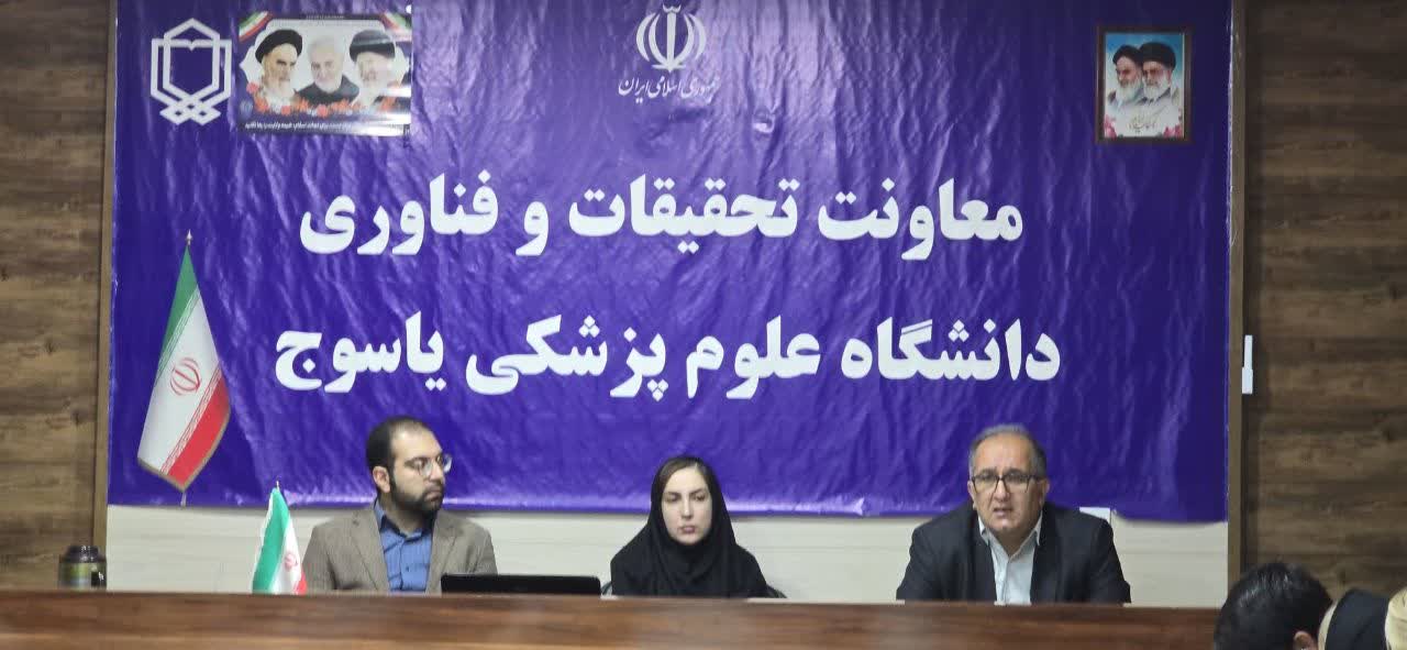 طراحی سیستم هوشمند MOCRA در دانشگاه علوم پزشکی یاسوج گامی بلند در تشخیص زودهنگام سرطان تخمدان